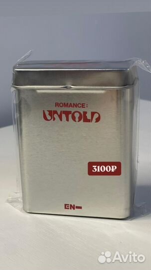 Альбом enhypen