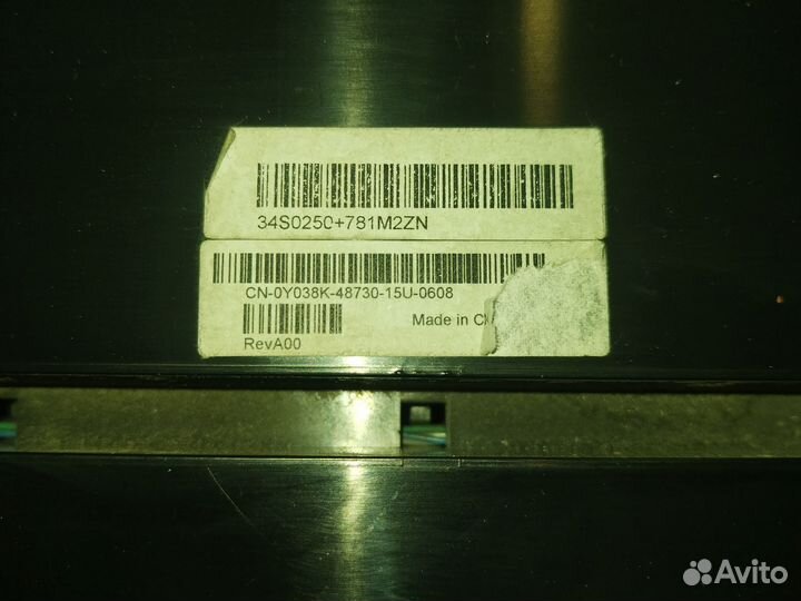 34S0250 250 sheet drawer E260/E360/E460/X264/X36x