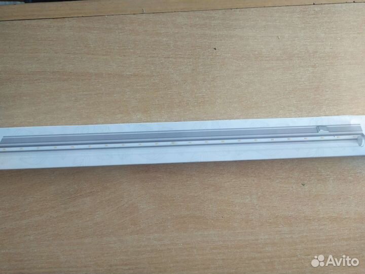 Светодиодный светильник для растений 15w