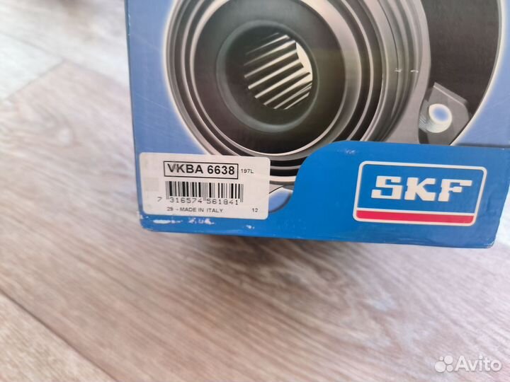 Подшипник ступицы