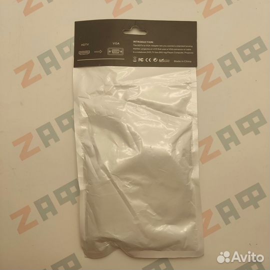 Переходник Hdmi на Vga + microusb + Aux, чёрный