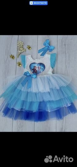 Праздничное платье