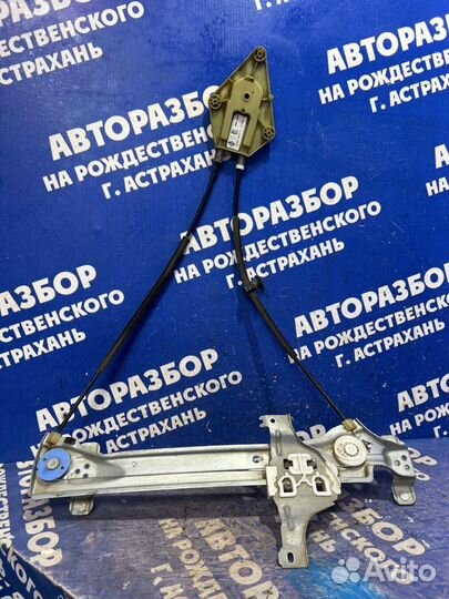 Задний левый стеклоподъёмник Renault Fluence 1