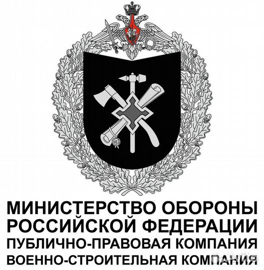 Подсобный рабочий на объект строительства