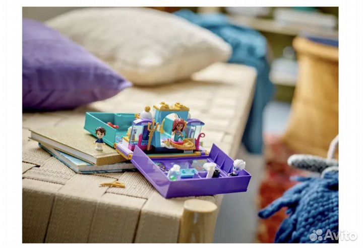 Lego disney princess