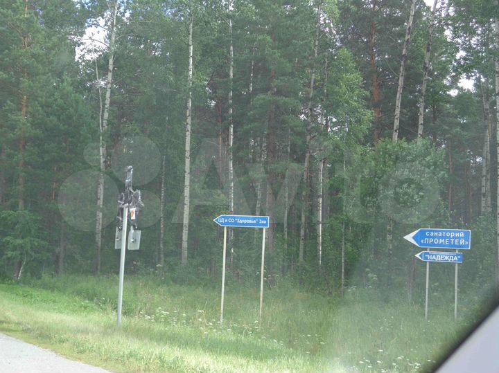 Участок 4,95 га (СНТ, ДНП)