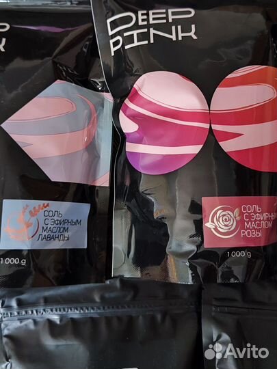 Морская соль для ванны 1 кг