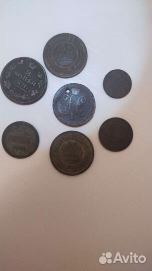 Рубль,царские монеты,биметалл