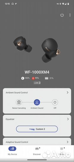 Наушники sony WF-100XM4 черные