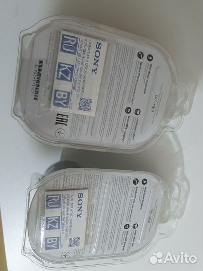 Портативная колонка Sony