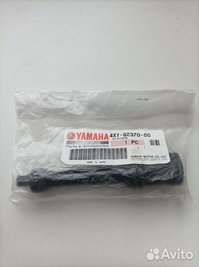 Колпачок Свечи 4XY-82370-00-00 Yamaha