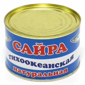 Сайра натуральная жб