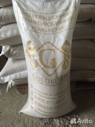 Корм для животных