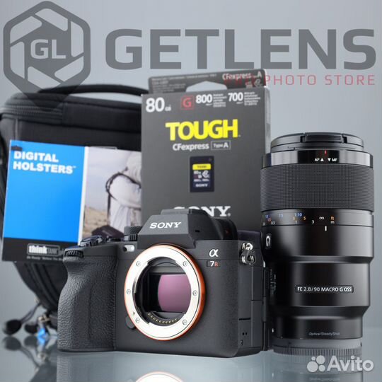 Sony 7R5 + FE 90 + Sony 80GB + Holster
