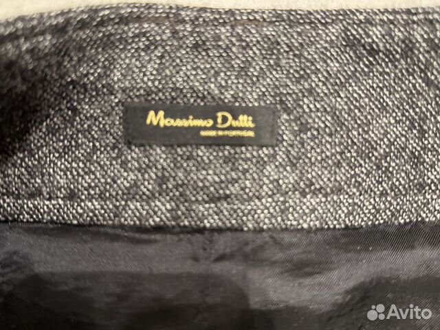 Юбка женская massimodutti