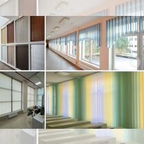 Жалюзи вертикальные. Опт и розница. Замер