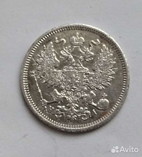 Монеты России, СССР (юбилейные, погодовка)