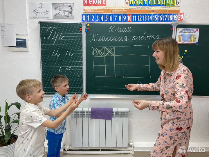 Дефектолог в Сызрани, также няня в Сызрани