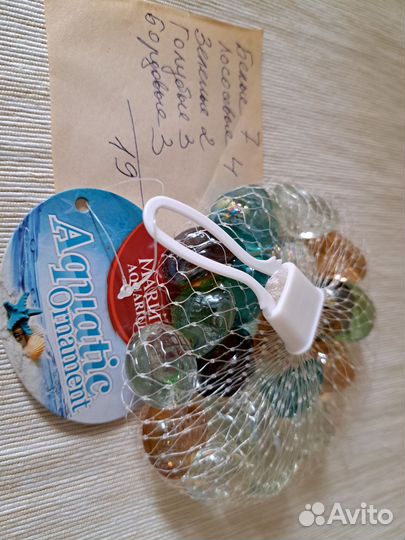 Стеклянные шары для декора,Декор для аквариума