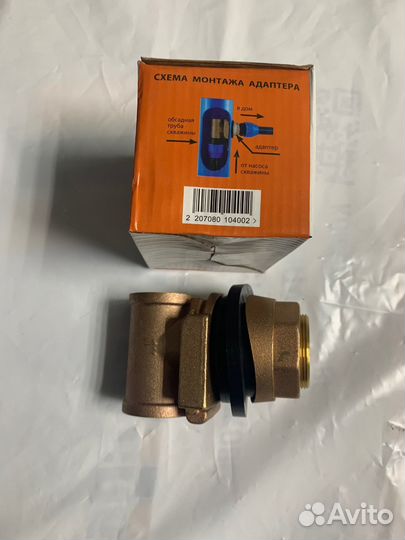 Адаптер для скважин 1