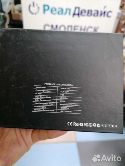 LED лампы М3 LED bulb H4