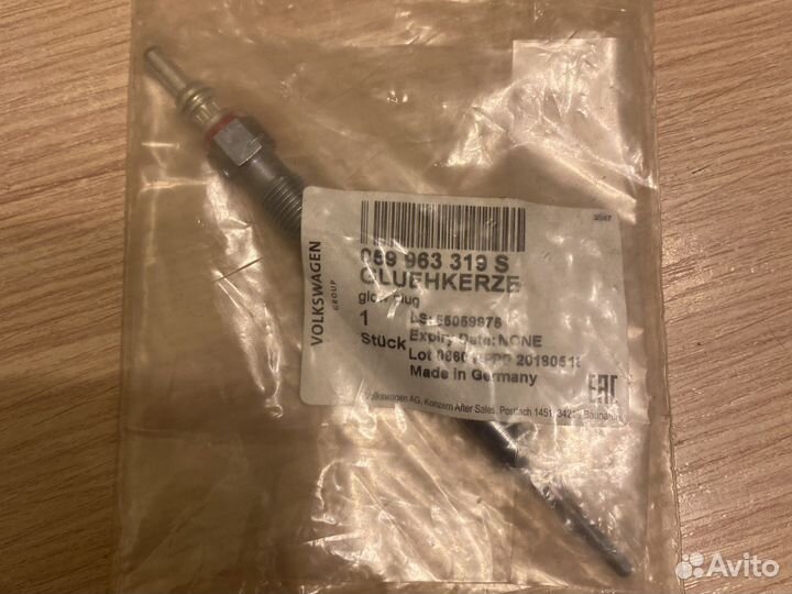 Свеча накаливания