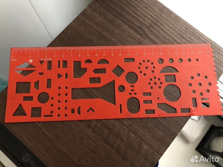 Линейки, трафарет, транспортиры СССР