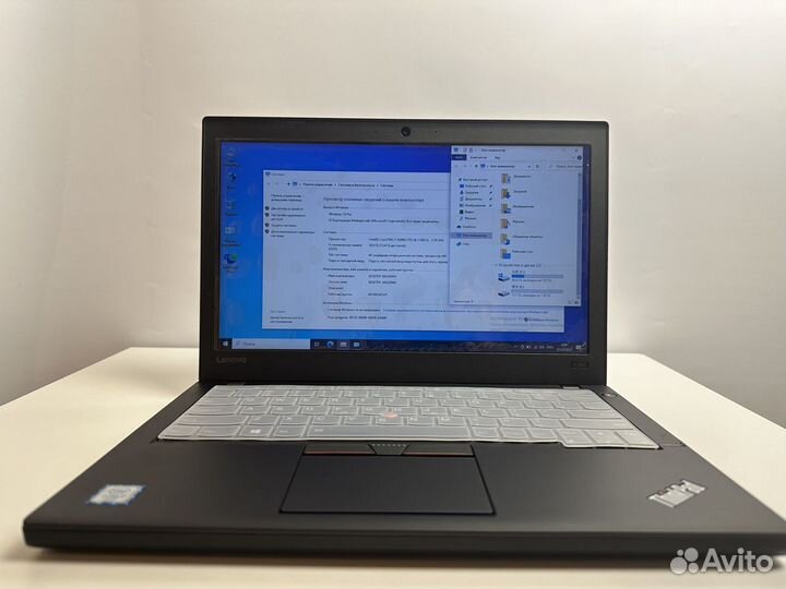 Lenovo ThinkPad x260 / Core i7 / 16 GB / SSD