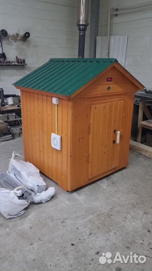 Коптильня 823