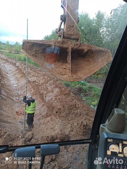 Машинист экскаватора