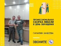 Бывшая бабушка бывшая внучка