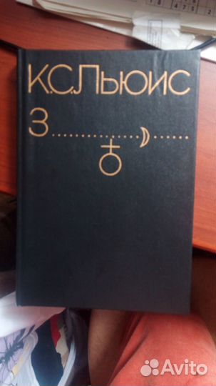 Книги учебные 4 00