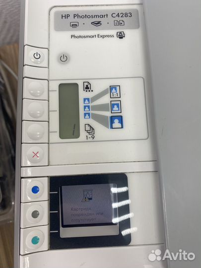 Принтер мфу цветной HP Photosmart C4283