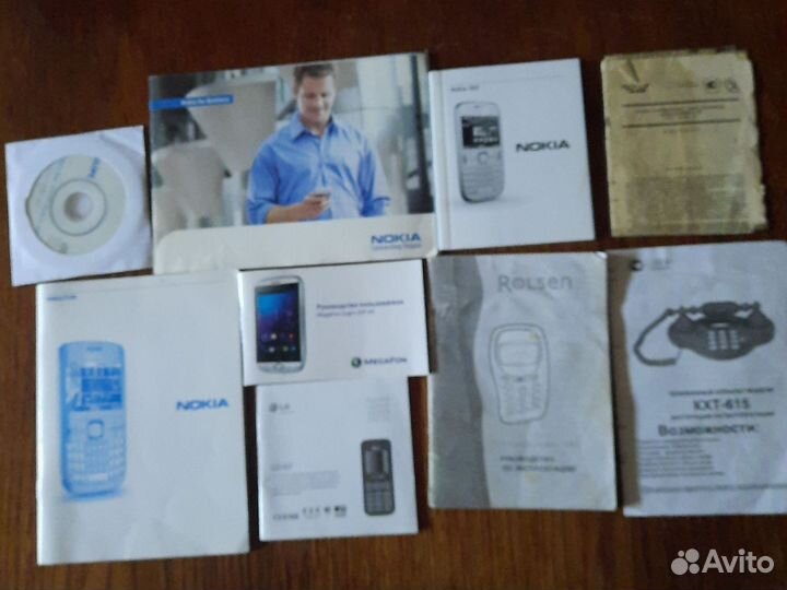 Паспорт инструкция к сотовому телефону