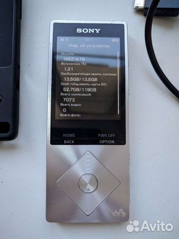 Mp3 плеер sony walkman nw a 15