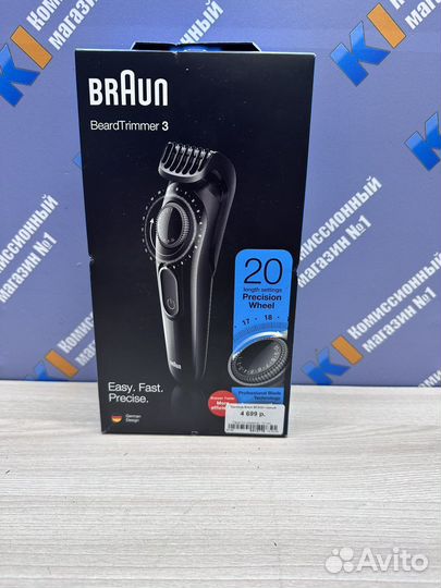 Триммер Braun BT3324 черный