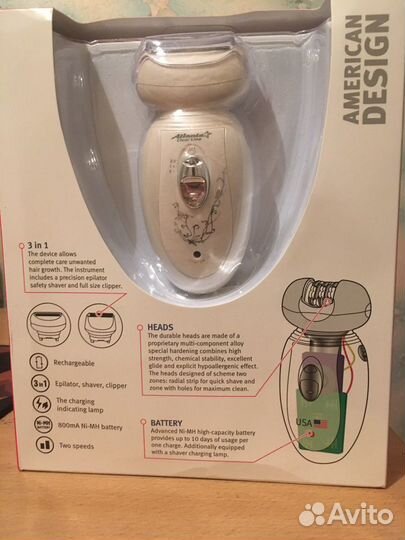 Эпилятор электрический ATH-6641