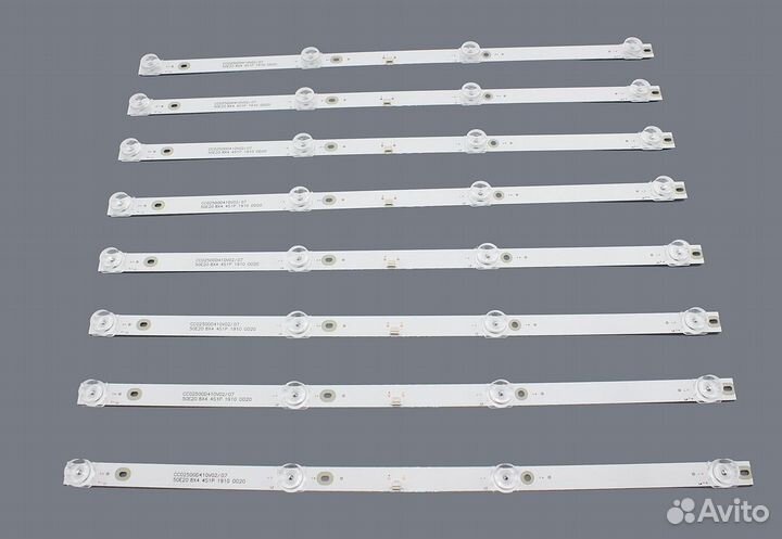 LED подсветка CC02500D410V07 (8шт)