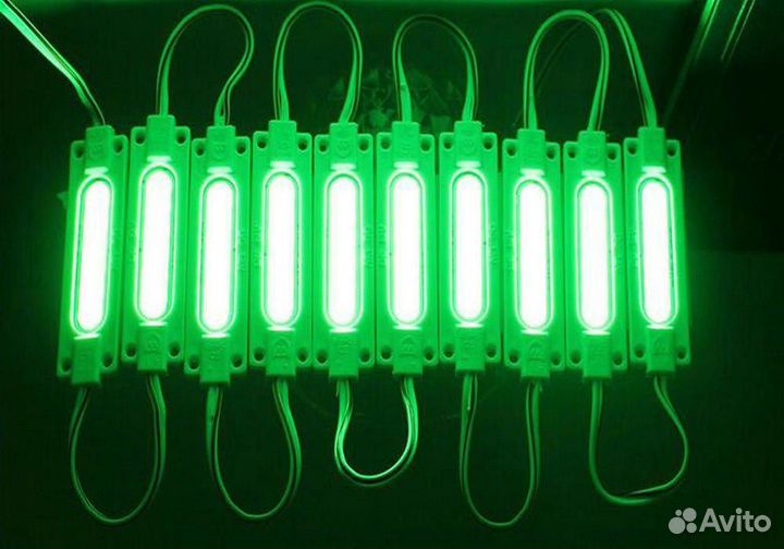 Светодиодные модули