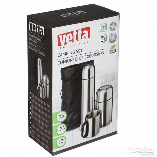 Набор термос и термокружки