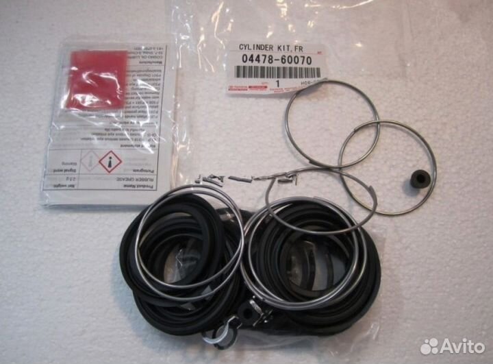 Р/к переднего суппорта Toyota Land Cruiser