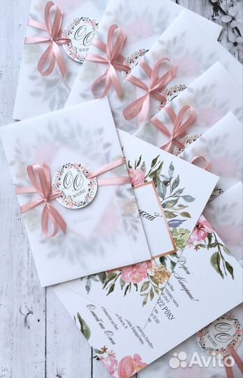 Приглашения на свадьбу