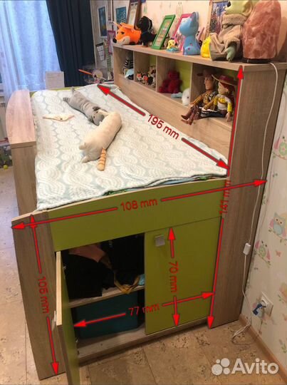 Детская кровать от 3 лет с матрасом