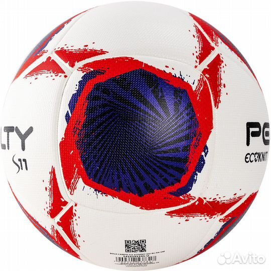 Мяч футбольный Penalty Bola Campo S11 Ecoknit XXI