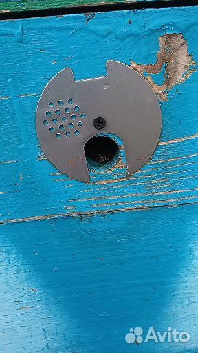 Ульи с пчелами