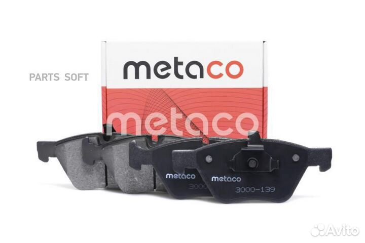 Metaco 3000139 Колодки тормозные BMW 5(F07/10/11)