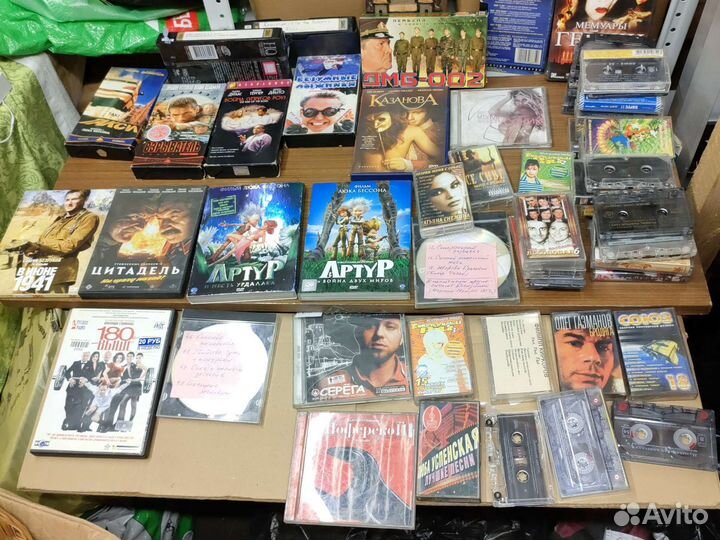 Видео и аудио кассеты, комп.диски