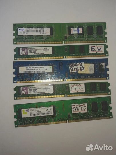 Оперативная память DDR2\DDR3