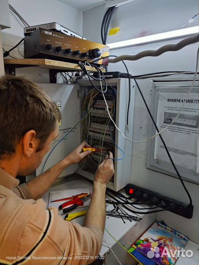 Мастер на час