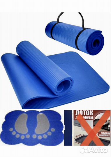 Коврик для йоги и спорта Коврик для ванной комнаты